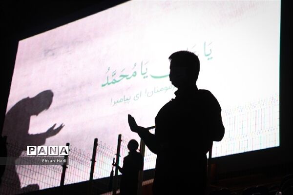 مراسم عزاداری در ورزشگاه امام رضا (ع) مشهد