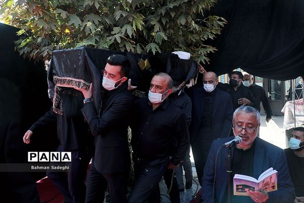 تشییع پیکر حجت الاسلام روح الله حسینیان