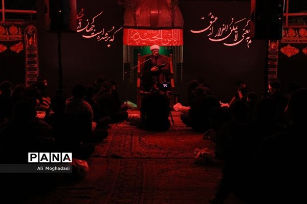 سوگواره احلی من العسل در هیئت جوانان معراج نور علامه حلی 4 در منطقه 14