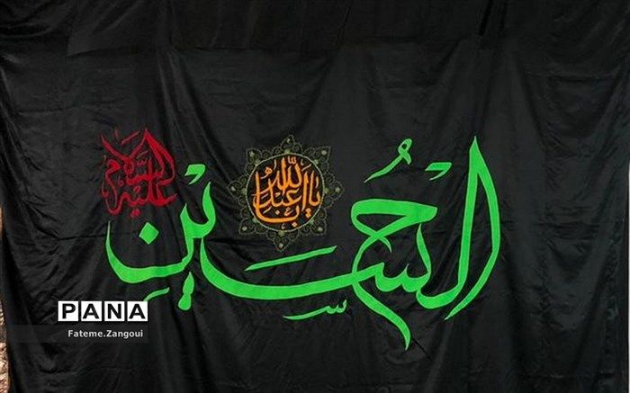 نگاهی به آثار سینمای مستند در وصف واقعه عاشورا