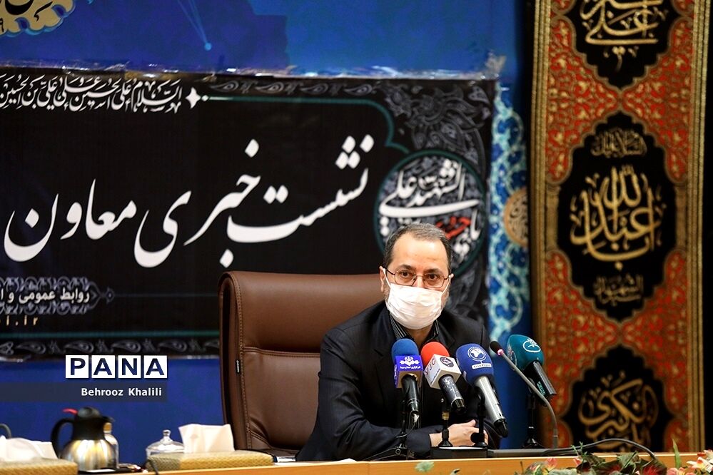 نشست خبری معاون  وزیر کشور و رئیس سازمان امور اجتماعی