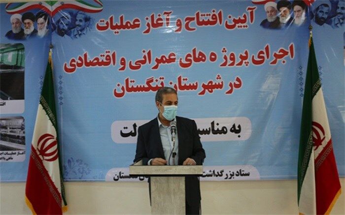 چرخ اقتصاد کشور با جدیت در حرکت است
