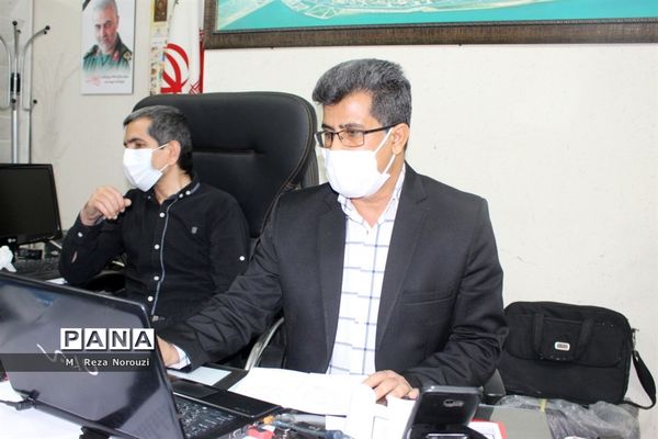 ویدئو کنفرانس پروژه ملی کنترل وزن و چاقی دانش آموزان  اداره کل آموزش و پرورش استان بوشهر