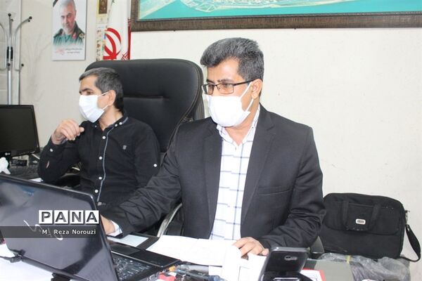 ویدئو کنفرانس پروژه ملی کنترل وزن و چاقی دانش آموزان  اداره کل آموزش و پرورش استان بوشهر