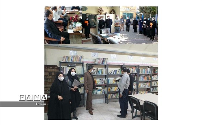 رزمایش سه روزه مانور بازگشایی مدارس  در منطقه ۱۷