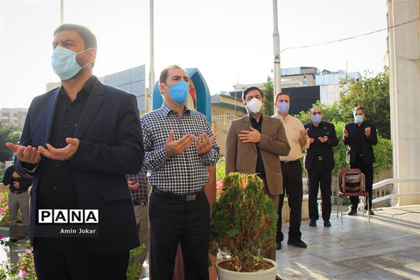 عزاداری سرور و سالار شهیدان در اداره کل آموزش و پرورش فارس با رعایت پروتکل های بهداشتی