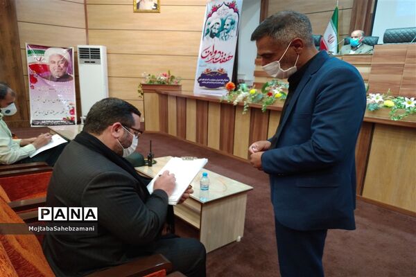 پنجمین جلسه شورای آموزش و پرورش شهرستان کاشمر