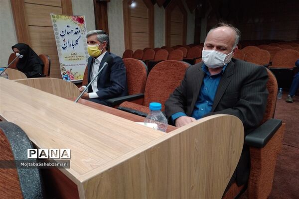 پنجمین جلسه شورای آموزش و پرورش شهرستان کاشمر