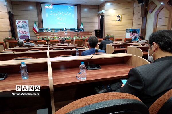 پنجمین جلسه شورای آموزش و پرورش شهرستان کاشمر