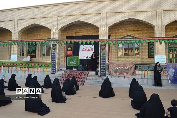 عزاداری حسینی در حوزه علمیه نرجس(س) شهرستان بیرجند