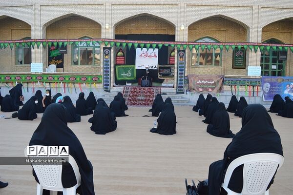 عزاداری حسینی در حوزه علمیه نرجس(س) شهرستان بیرجند