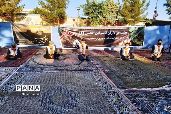 مراسم عزاداری احلی من العسل در مرحمت آباد