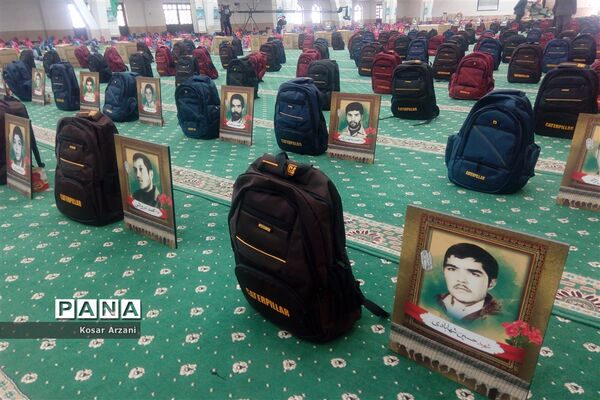 پویش ایران همدل در بیرجند