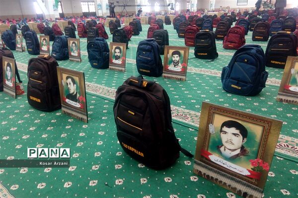 پویش ایران همدل در بیرجند