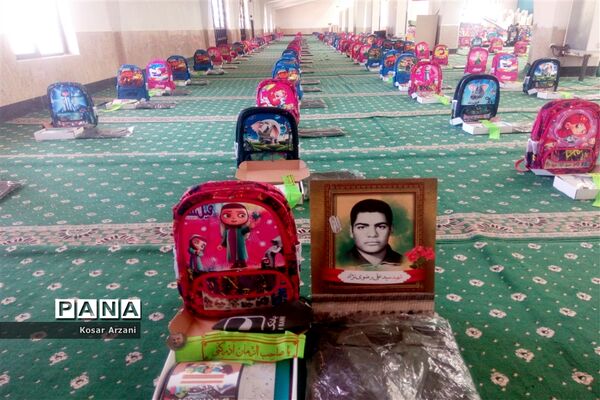 پویش ایران همدل در بیرجند