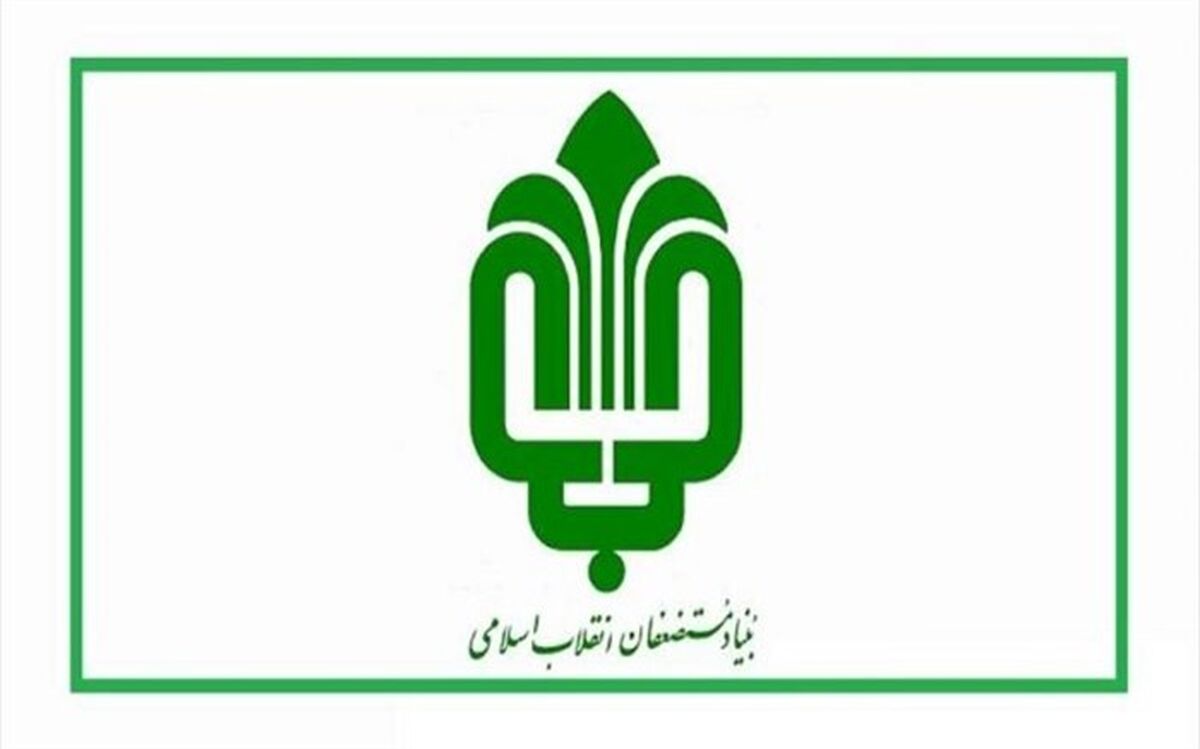 چرا بنیاد مستضعفان خانه‌های غیرمجاز در زردشت  را تخریب کرد