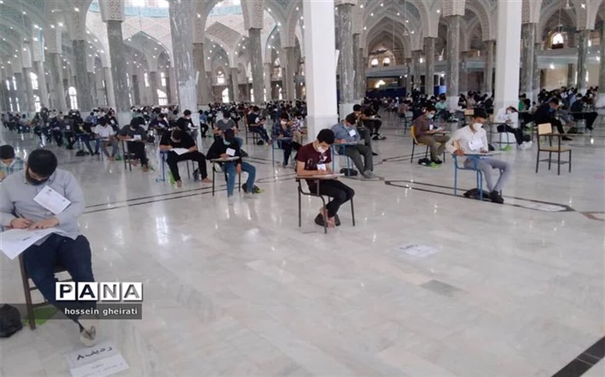 ظرفیت‌های جدید دوره دکتری در دانشگاه آزاد