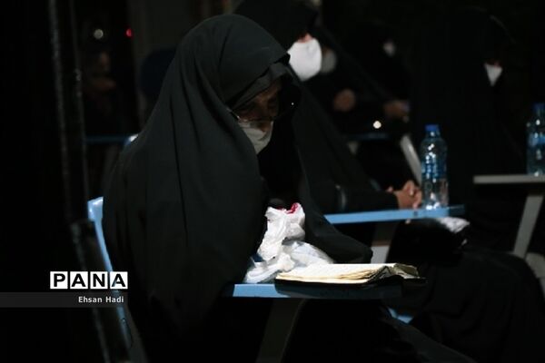 مراسم عزاداری دهه اول محرم در پارک ملت مشهد