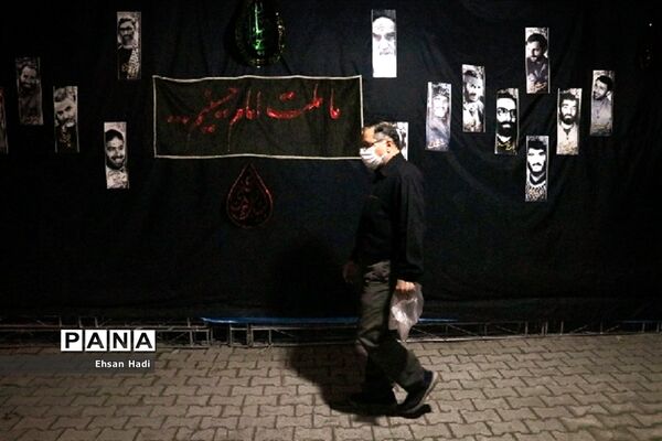 مراسم عزاداری دهه اول محرم در پارک ملت مشهد