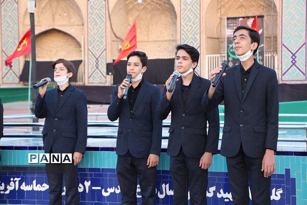 مراسم احلی من العسل در یزد