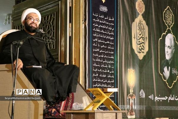 مراسم سوگواری ابا عبدالله(ع) در امامزادگان باقریه بیرجند