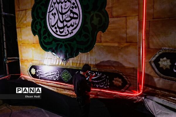 مراسم‌ عزاداری شب تاسوعا در مشهد