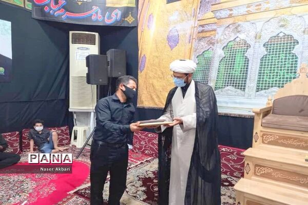 مراسم  روضه شب تاسوعا در مسجد خاتم الأنبیاء ( ص ) هیئت منتظران حضرت مهدی (عجّ) بوشهر
