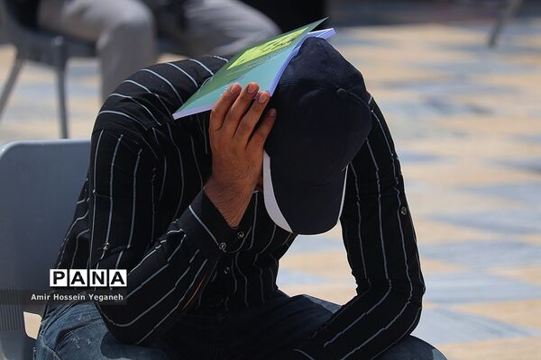 تاسوعا حسینی در جزیره کیش