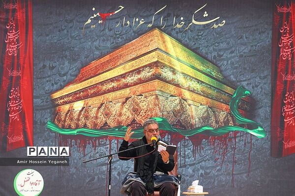 تاسوعا حسینی در جزیره کیش