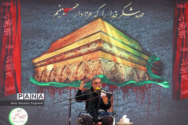 تاسوعا حسینی در جزیره کیش