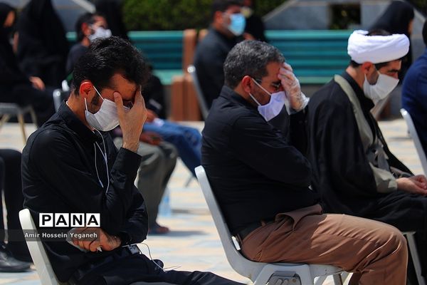 تاسوعا حسینی در جزیره کیش