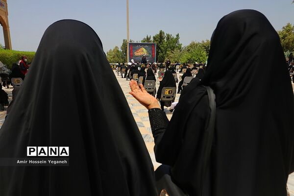 تاسوعا حسینی در جزیره کیش