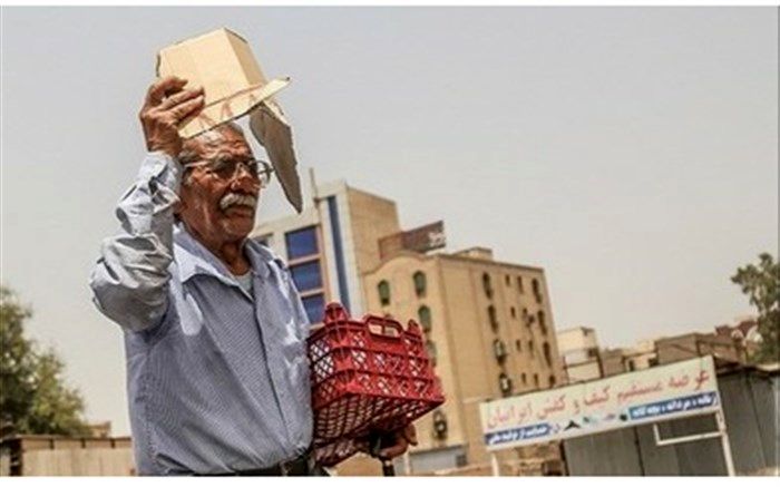 دمای هوا در اصفهان افزایش می‌یابد