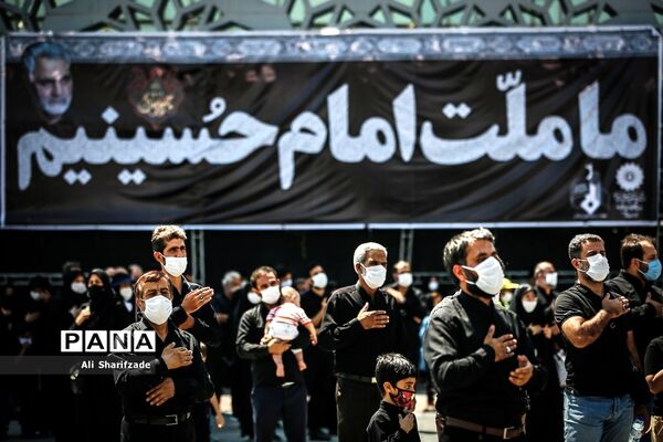 عزاداری تاسوعای حسینی در میدان امام حسین(ع)