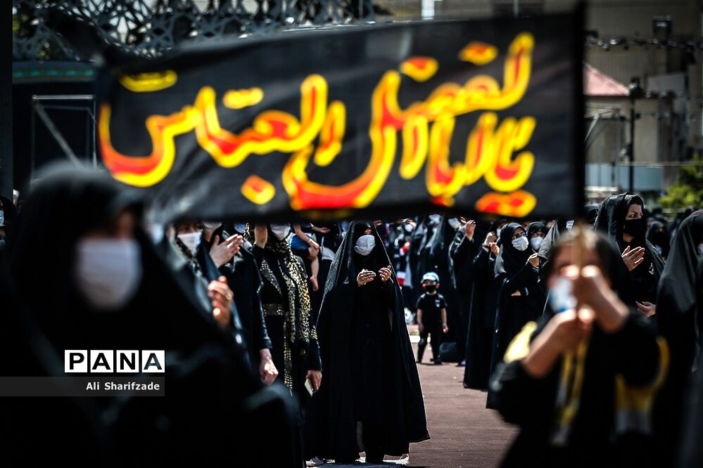 عزاداری تاسوعای حسینی در میدان امام حسین(ع)