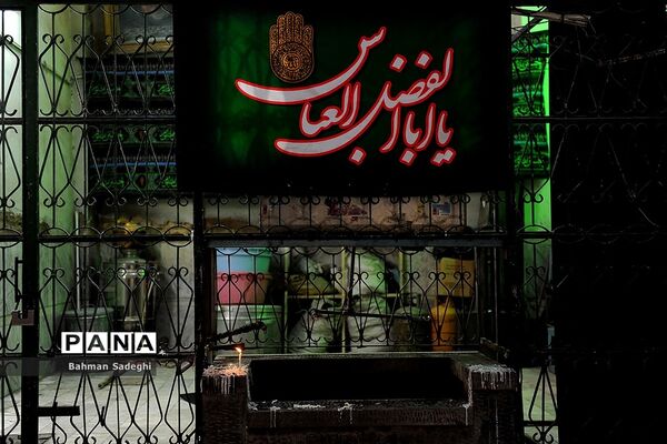 آیین چهل و یک منبراصفهان در ظهر تاسوعا