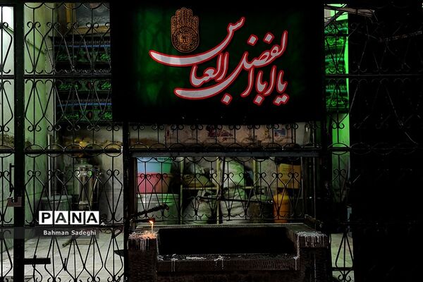 آیین چهل و یک منبراصفهان در ظهر تاسوعا