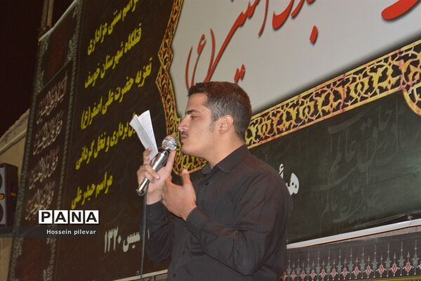 شب عاشورا در شهرستان خوسف
