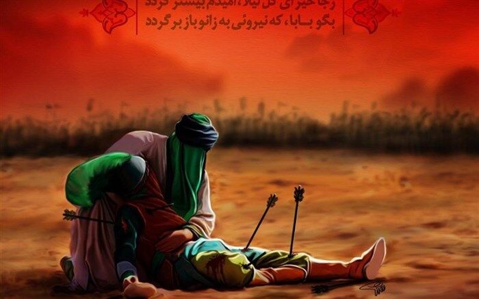 سرنوشت شوم قاتلان امام حسین (ع) پس از واقعه کربلا