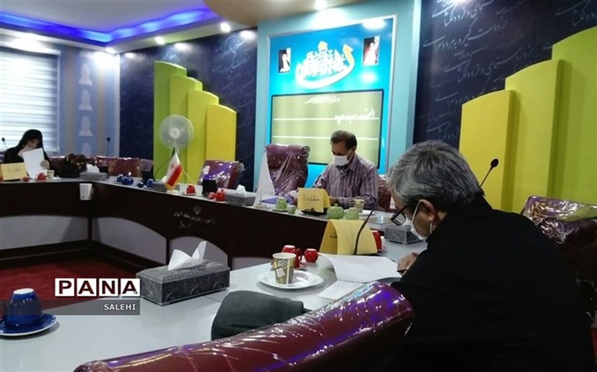 برگزاری آزمون استانی تفسیر فرهنگیان در منطقه چهار