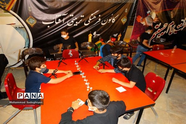 برگزاری مراسم غنچه های حسینی در کانون فرهنگی تربیتی آفتاب منطقه19