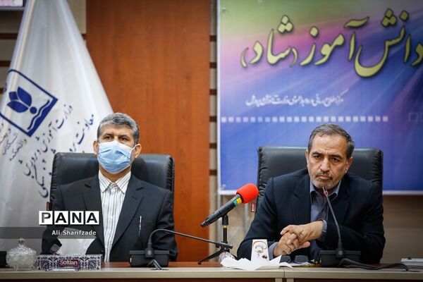 مراسم رونمایی از نسخه جدید شبکه آموزشی دانش آموز (شاد)