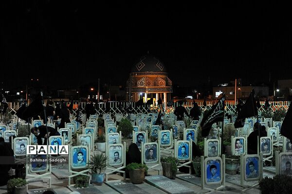 شام غریبان حسینی درگلستان شهدای اصفهان