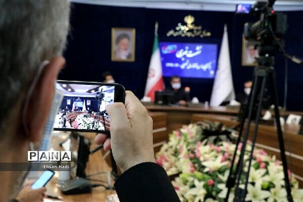 نشست خبری مدیر کل آموزش و پرورش خراسان رضوی با موضوع  بازگشایی مدارس و آغاز سال تحصیلی
