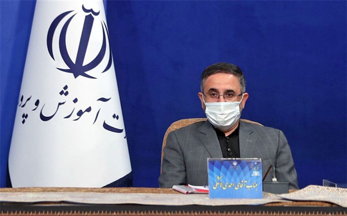 لاشکی: «فناوری‌های نوین، استمرار یادگیری، تربیت تمام ساحتی»، شعار اجلاس سی و چهارم است