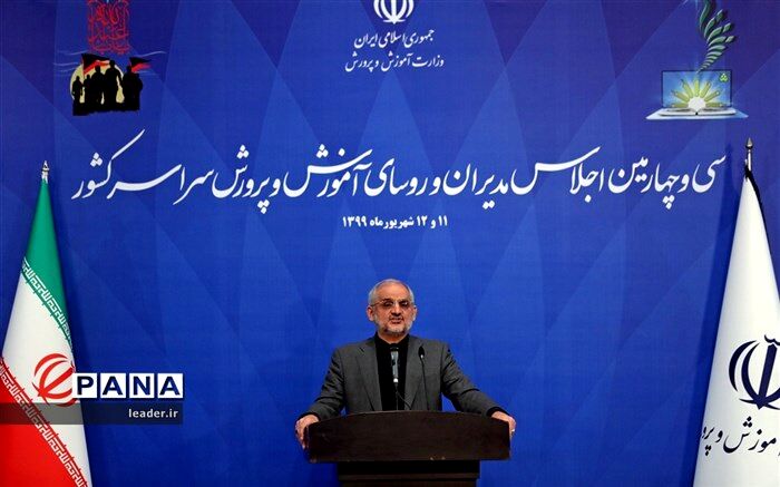 حاجی میرزایی: سیم کارت شاد با اینترنت ایمن برای دانش‌آموزان تولید می‌شود