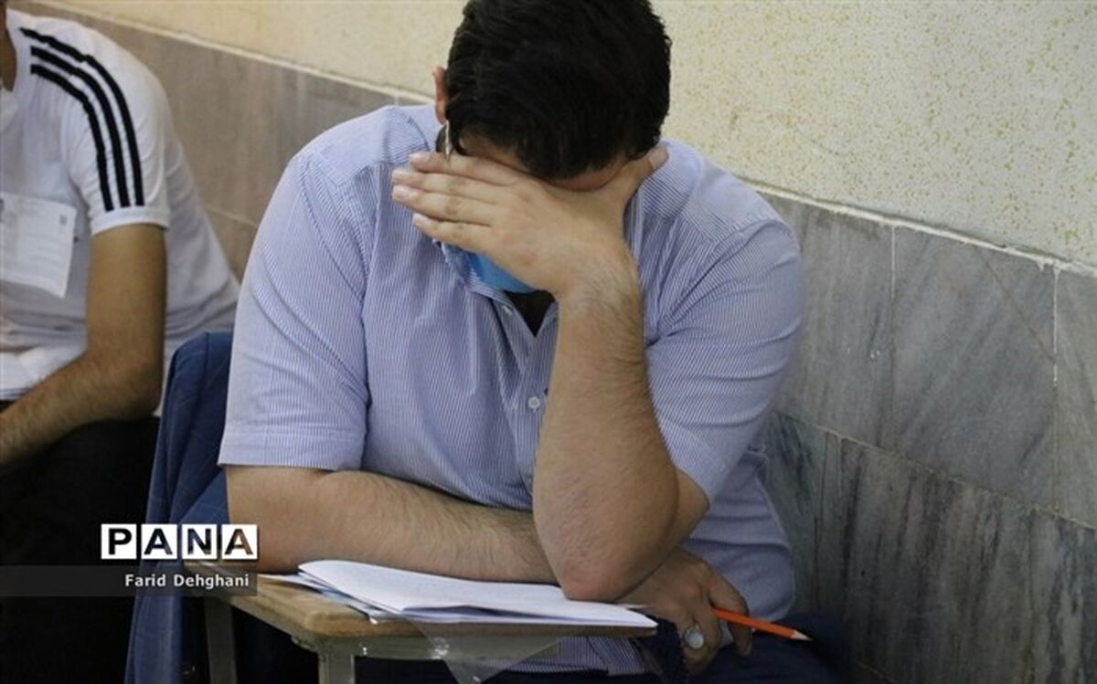 اعتراض دانشجویان دکتری دامپزشکی به برگزاری آزمون پیش‌درمانگاهی