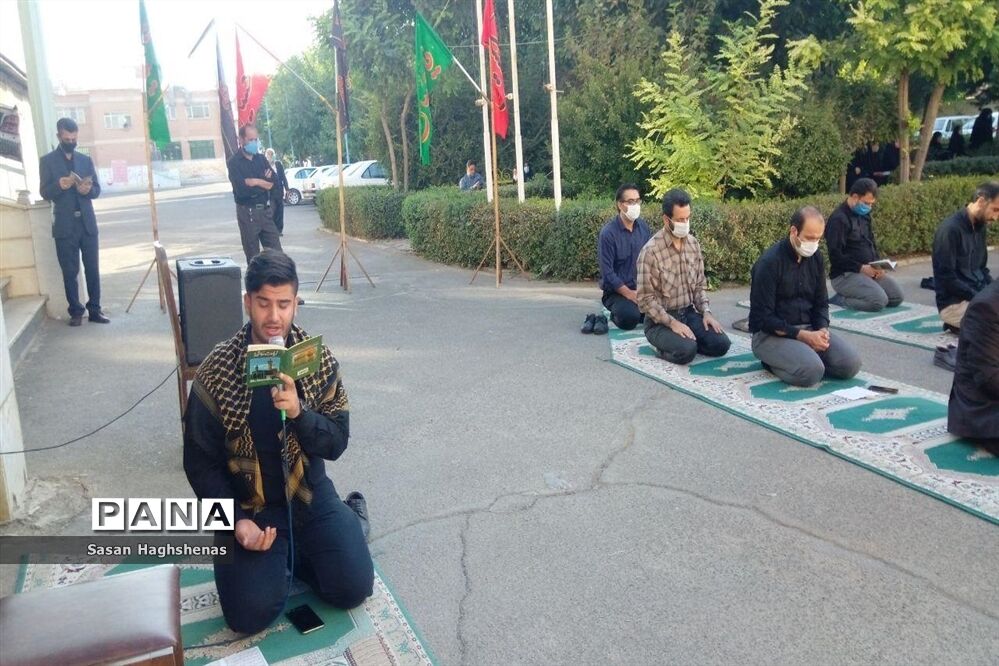 مراسم قرائت زیارت عاشورا در اداره آموزش و پرورش اسلامشهر