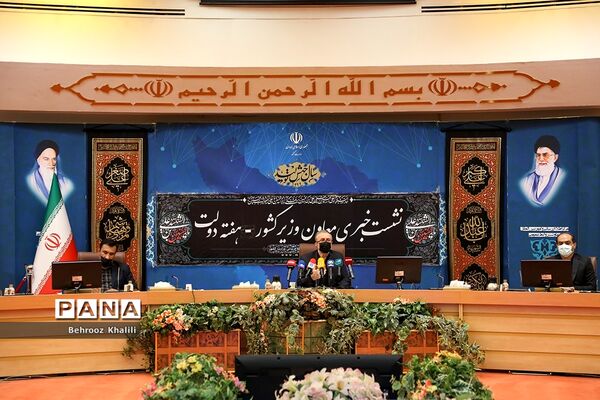 نشست خبری معاون امنیتی و انتظامی  وزیر کشور
