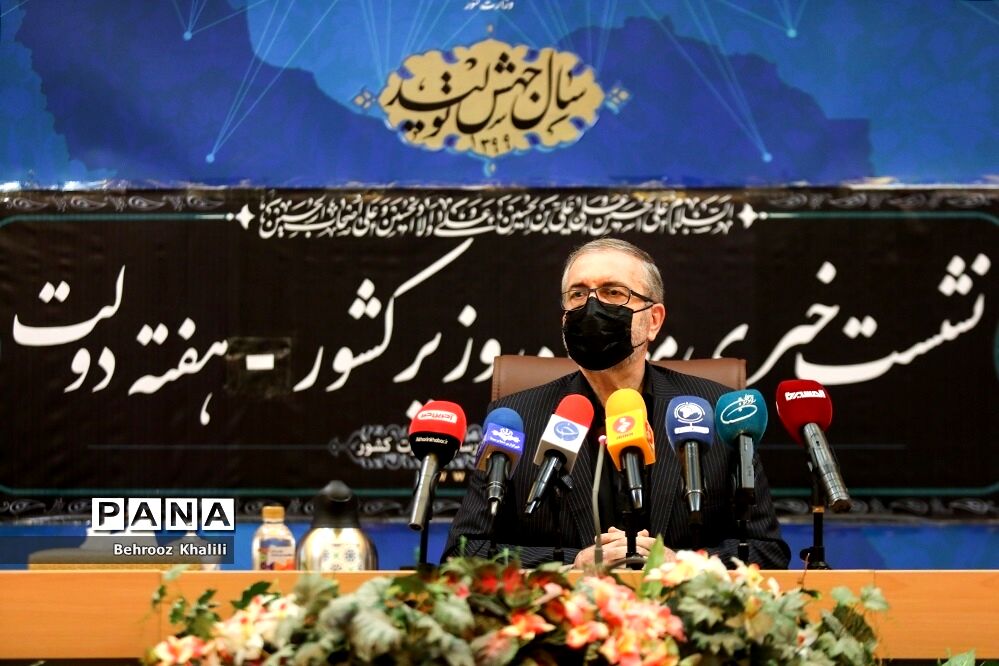 پرونده اسیدپاشی اصفهان هنوز باز است